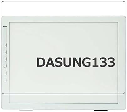 Puccy 3 Paket zaštitnik ekrana, kompatibilan sa Dasung DASUNG133 HD-FT 13 Monitor TPU film Guard