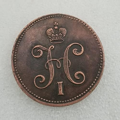 LUDROP Antique Crafts 1848 kolekcija Šupački novčić, kovanice kraljice Elizabete