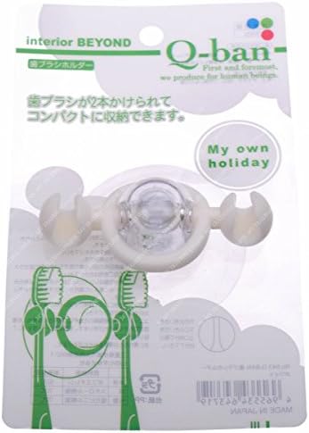 Držač četkice za zube sa vješalicom za usisnu čašicu antibakterijski Organizator kuke za četkicu