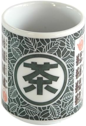 Yamashi Mino Ware Japanska keramika Yunomi Chawan Chamoji Kanji u vezi sa čajem