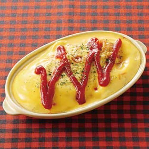 CTOC Japan 03-775522 Kurutto omlet, svijetlo žuta