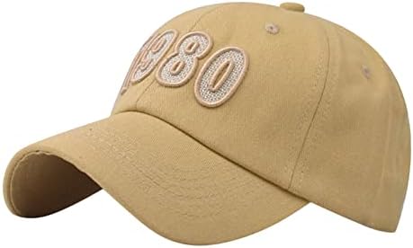 Bejzbol kapa za žene muškarce Ležerna Podesiva Tata kapa ljetna kapa za zaštitu od Sunca sa vizirom