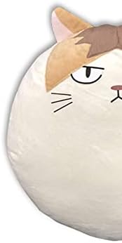 Great Eatern Entertainment Haikyu Kozume Cat Jastuk, Bijeli / preplanuli
