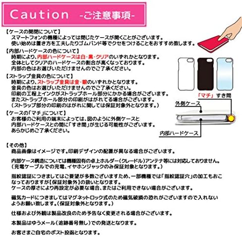 Mitas Huawei Honor9 STF-AL10 Case Typebook Type Type Exit Exit Exit Pink SC-0211-PK / STF-AL10