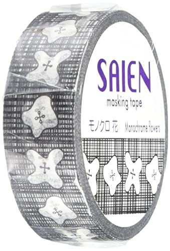Saienur-0185 Japanska praonica maskirna traka, izrađena u Japanu, 0,6 inča x 32,8 ft crno-bijelo