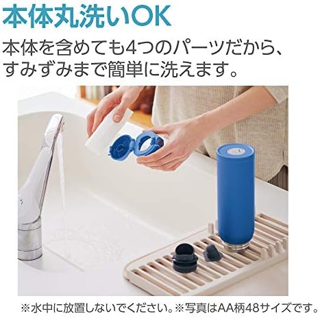 Zojirushi SM-WA60-GD boca vode, šalica od nehrđajućeg čelika jednim dodirom, bešavna, 1,2 fl oz,