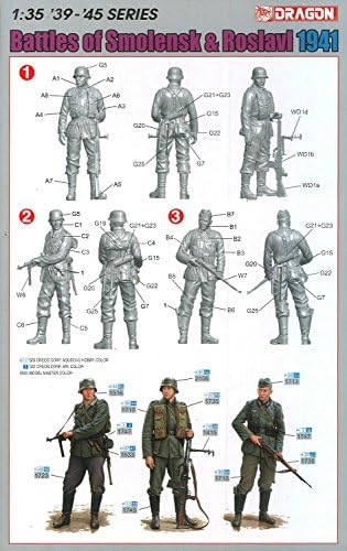 Dragon modeli bitka Smolensk & amp; Roslavl 1941 3 figura Set sa Bonus DS uniformi & čizme