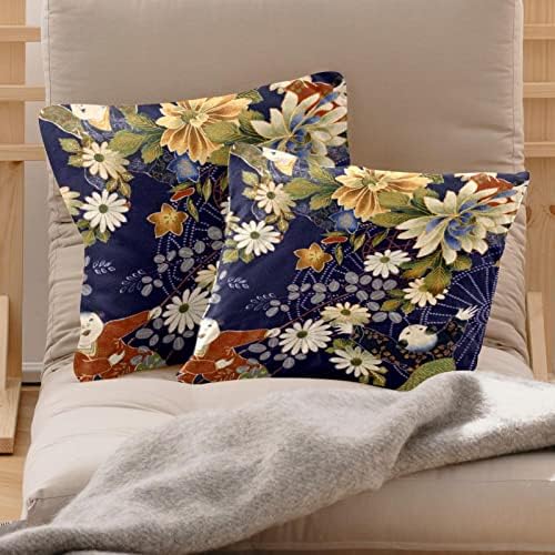 VbFofbv paket od 2 baršunaste jastuk s jastukom za jastuk za jastuk za kauč, japanski Chrysanthemum Peony Cartoon Vintage