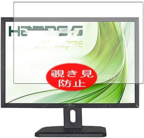 Synvy Zaštita ekrana za privatnost, kompatibilna sa Hannspree HP246 PJB HP246PJB 24 Monitor za Monitor