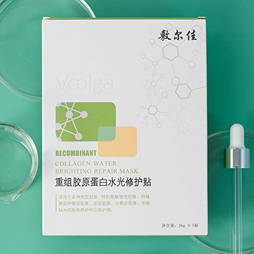 Voolga rekombinantni kolagen flaster za popravak Posvjetljivanja vode 敷尔佳绿膜