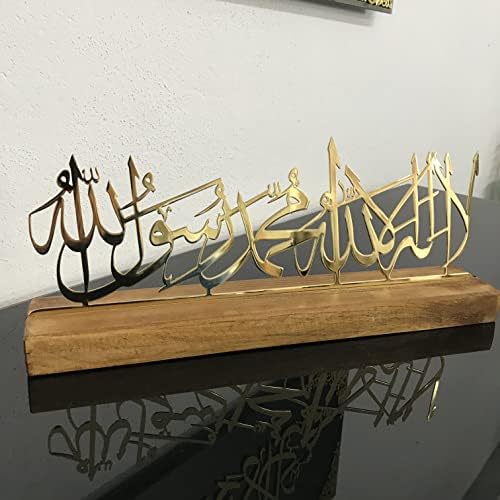 IWA koncept prvi kalima metalni islamski umjetnički dekor tablice, ramazan ukras, poklon za muslimane