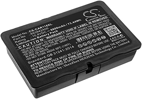 Dio baterije br. 693942A00 za Chauvin Arnoux C.A 6116N, C.A 6117 za opremu, anketu, test