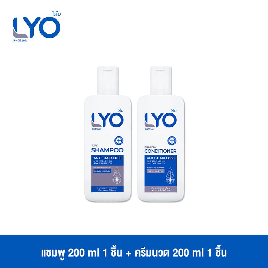 Dodatni set Lyo balzam za kosu 200ml + šampon 200ml antiko kose jesen gubitak kose smanjuje siva kosa