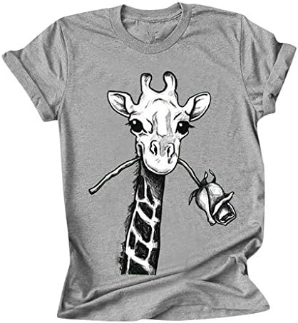 Žene smiješne životinjske grafike žirafe Ispiši Ležerne prilike kratkih rukava Slatka majica