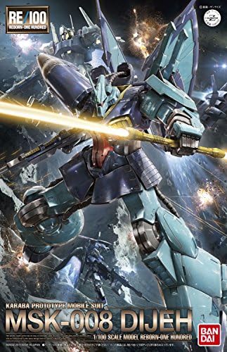 Bandai Hobby Re / 100 Dioh Zeta Gundam Akciona Figura