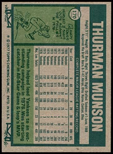 1977. topps 170 Thurman Munson New York Yankees VG / Ex Yankees