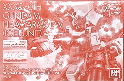 Bandai 1/100 MG XXXG-01H Gundam teška oružja EW Egel jedinica