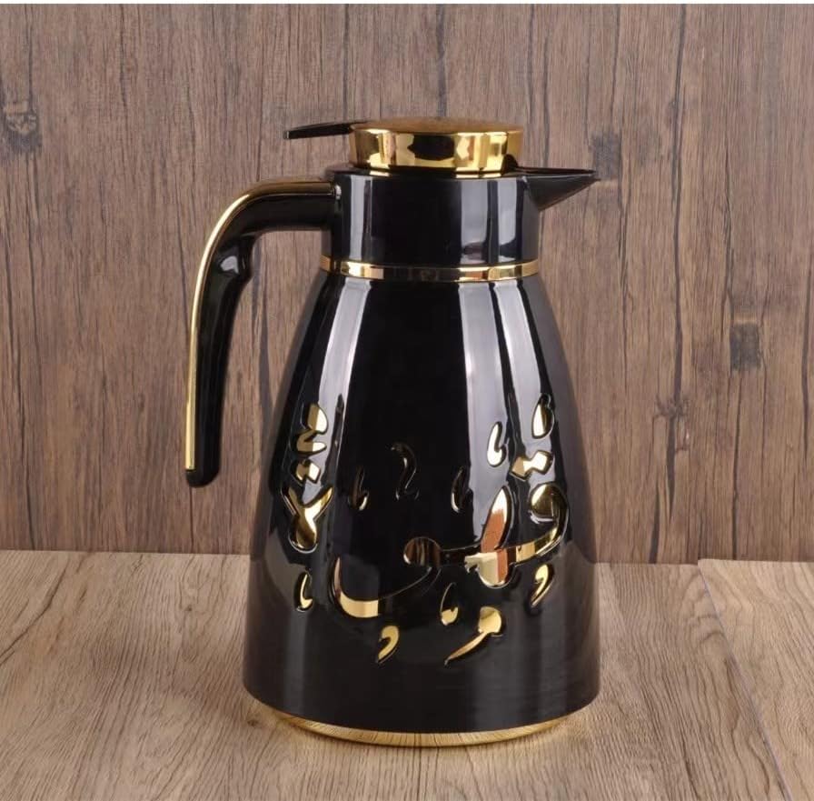 Arapski stil unutrašnjih stakla izolirane vakuumske tikvice termos, za čuvanje vrućeg i ledenog čaja ili pića, idealan za vruću čokoladu, kafu, čaj ili ledeni čaj soka Soka