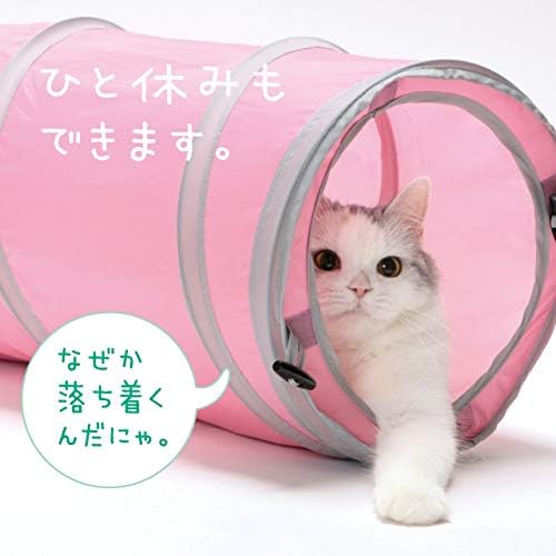 Nekoichi Mačka Igračka Mačka Tunel Spiral Pink Dugo