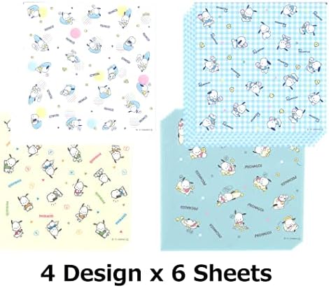 Prijatelj Sanrio Pochacco Design Papir Chiyogami Origami 5,9 u x 5,9 in, 24 listova
