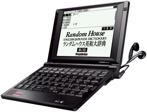 Sii Electronics Dictionary PASORAMA SR-g10001 engleski Model