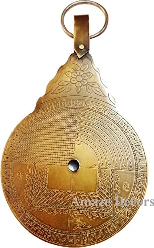AMA Dekora Antikni mesing arapski Astrolabe Vintage Islamska navigacija Astrološki kalendar
