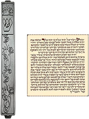 Talisman4u Metal Mezuzah sa svićem za vrata Pomegranat Ornate Design Hebrejski Shin Classic Mezuzah Case Izrael Judaica Poklon 5 inčni