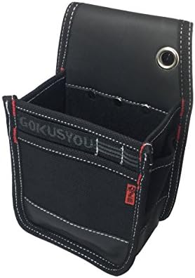 GOKUSYO GKN-11 Mala torba za struk