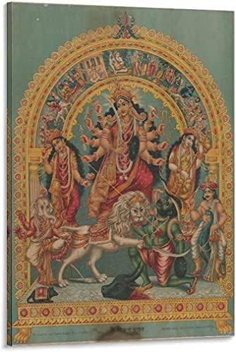 Shri Shri Durga sa Mahisha Trisula Lakshmi Saraswati-Classic Painting Photo Poster Hindu God Canvas Painting