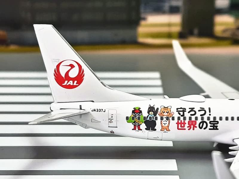 Phoenix Japan Airlines za unaprijed izgrađen Model aviona Boeing 737-800 Ja337j 1/400 DIECAST