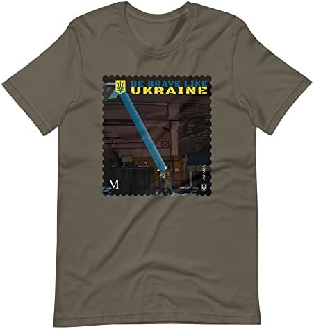 Banisiworld Simbol ukrajinske otpornosti Moguća poštanska markica - Budite hrabri poput Unisex