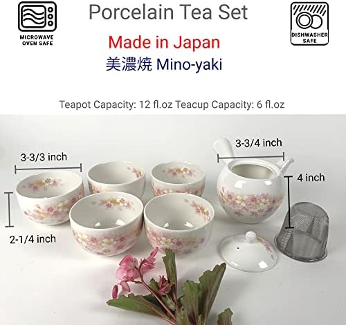 Japanbargain 4701, japanski čaj Porculan čajnik i čajnik set za odrasle i žene, kineski azijski orijentalni stilski teaset, Sakura Pink Cherry cvijet, izrađen u Japanu