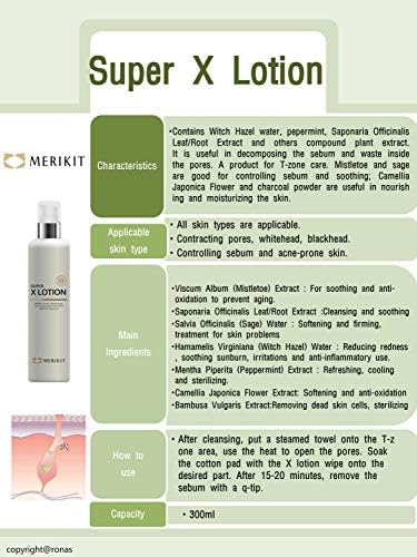 MERIKIT Super X losion 10.1 oz razlaganje sebuma i otpada unutar pora. BeautySalon od Koreje. Korištenje