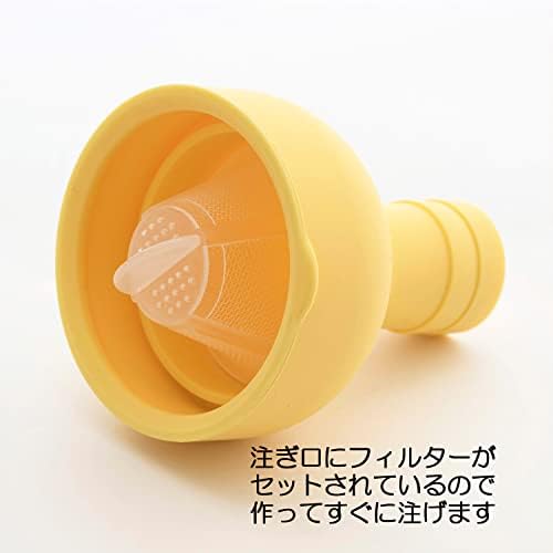 365Methods Hario FIB-75-365LG-YY Filter-u bocu, izrađen u Japanu, tople vode, perilica suđa, 25,4 fl oz, čajska