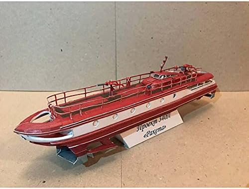 OREL papir model Kit Rijeka vatra motorni brod pr.340P Raketa, 1/100 322, civilna