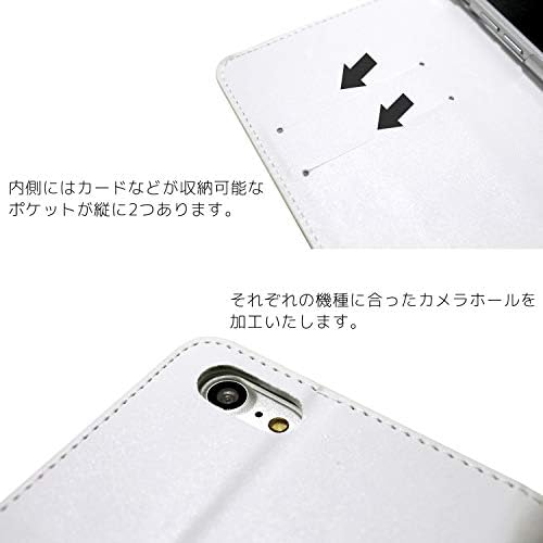 ホワイト ナッツ Jobunko 507Sh Android Jedna futrola Tip prijenosno računala Dvostrani print Notebook