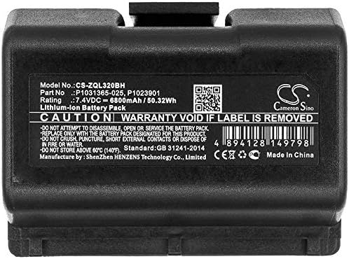 LI-ION zamjenska baterija za dio. AT16004, BSTR-MPP-34MA1-01, BSTR-MPP-34Mahc1-01, P1023901, P1031365-025,