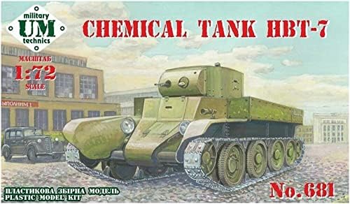 Unimodel uuu72681 1/72 rezervoar za hemiju Sovjetske armije HBT-7, rezervoar za zračenje plamena, plastični