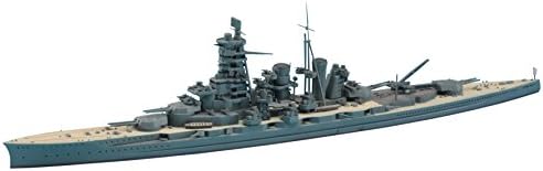 Hasegawa 1/700 IJN bojni brod Kongo HSG49109