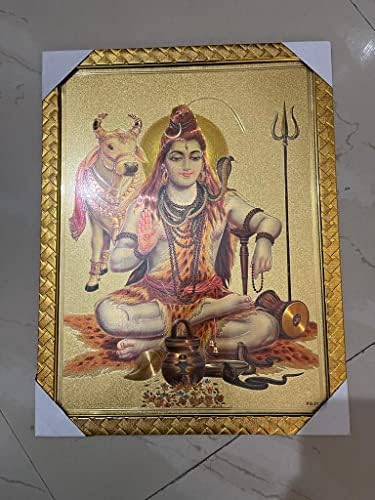 Lord Shiva okvir za fotografije Slika zidni okvir za fotografije za uređenje doma vjerski okvir za fotografije, 14x17